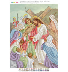 Ісус зустрічає плачущих жінок ([Стація 08])
